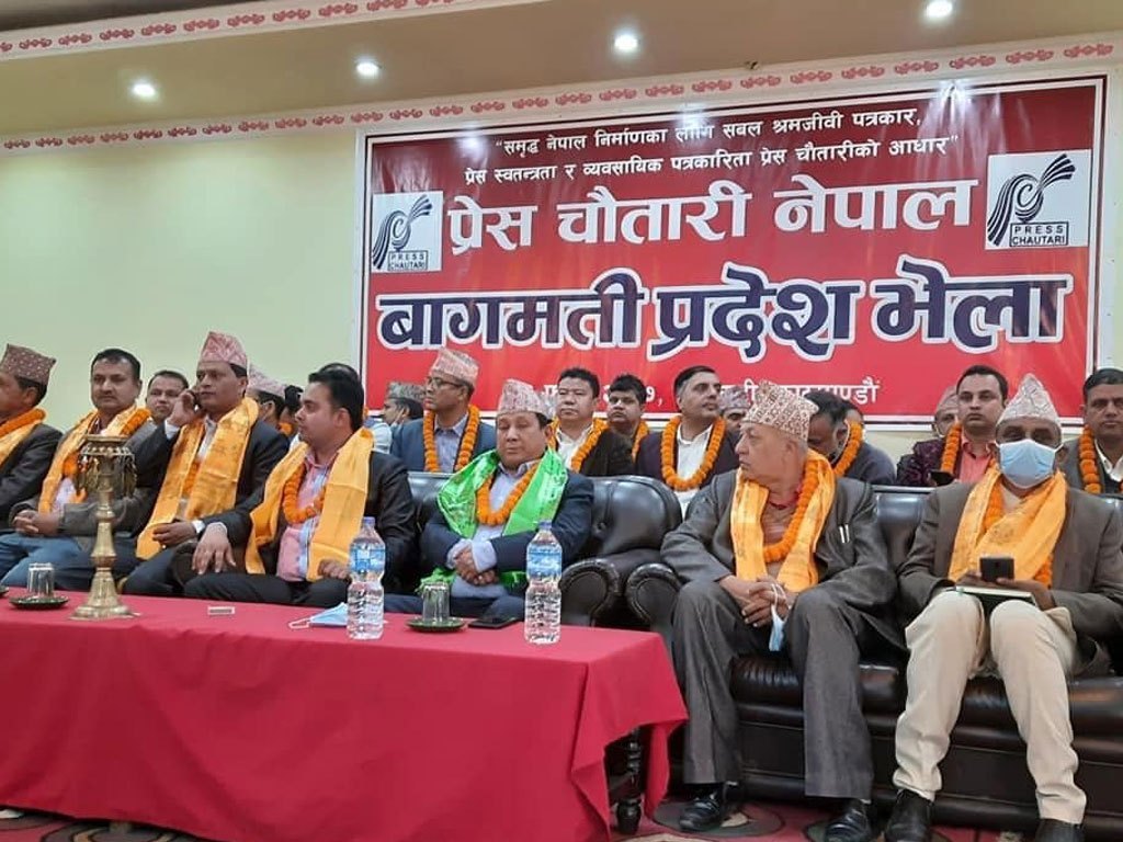 मालपोत कार्यालय सिराहामा बम विस्फोट