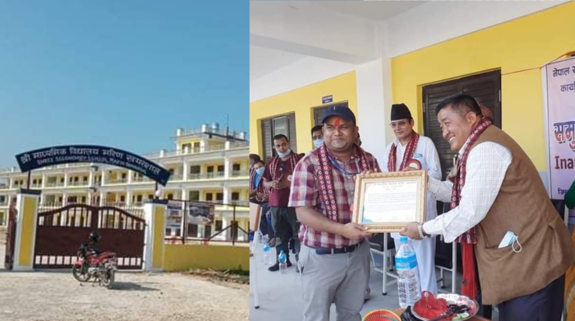 श्री मा.वि.को पुनार्निर्मित भवन हस्तान्तरण 