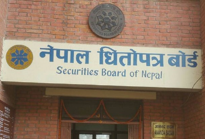 लगानीकर्ताहरुलाई संयमित हुन धितोपत्र बोर्डको आग्रह