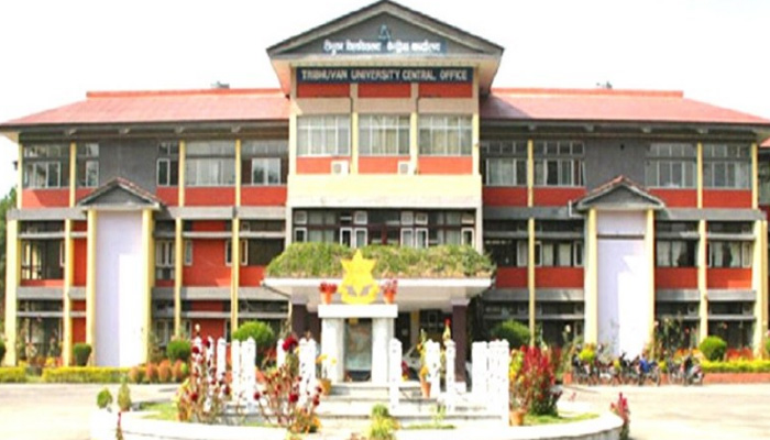 चालु आवमा त्रिभुवन विश्वविद्यालयको बजेट २१ अर्ब १० करोड