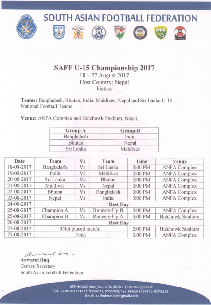 पन्ध्र वर्ष मुनिको साफ च्याम्पियनसिपको तालिका सार्वजनिक, नेपालको पहिलो खेल साउन ६ गते
