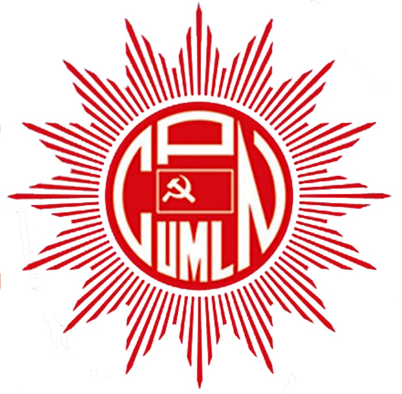 खोटाङमा एमाले उम्मेदवारको घरमा बम बिस्फोट 